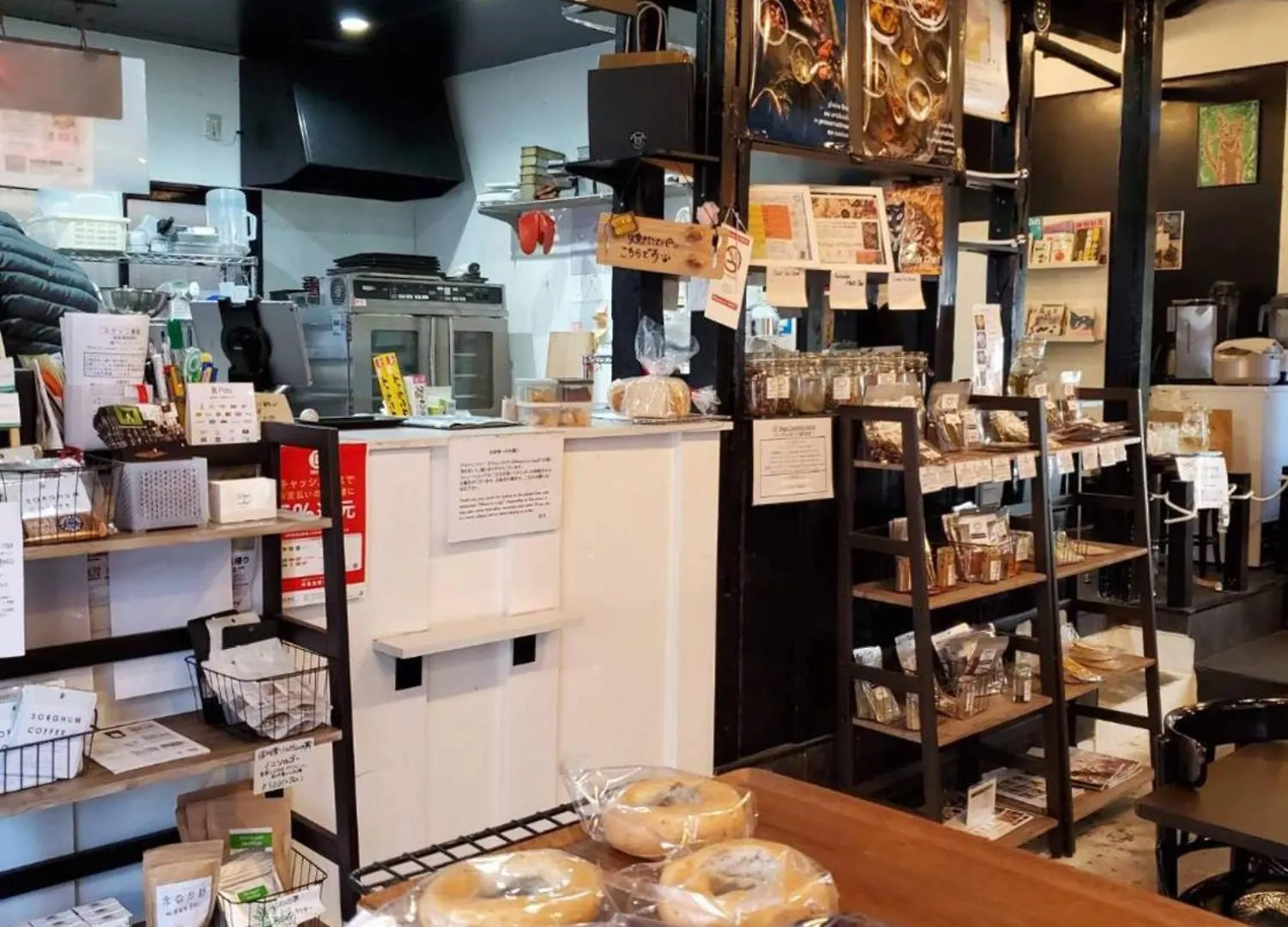 Apartment 夏目坂の間room2 Tokyo Japan