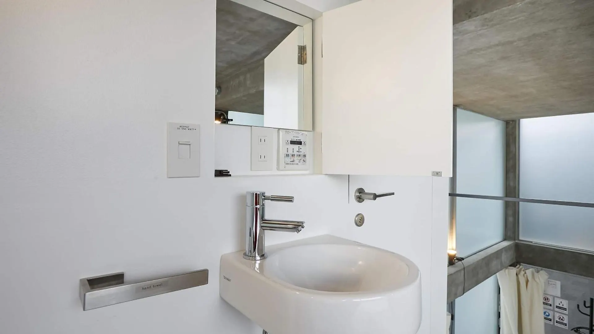 夏目坂の間room2 Tokyo Apartment