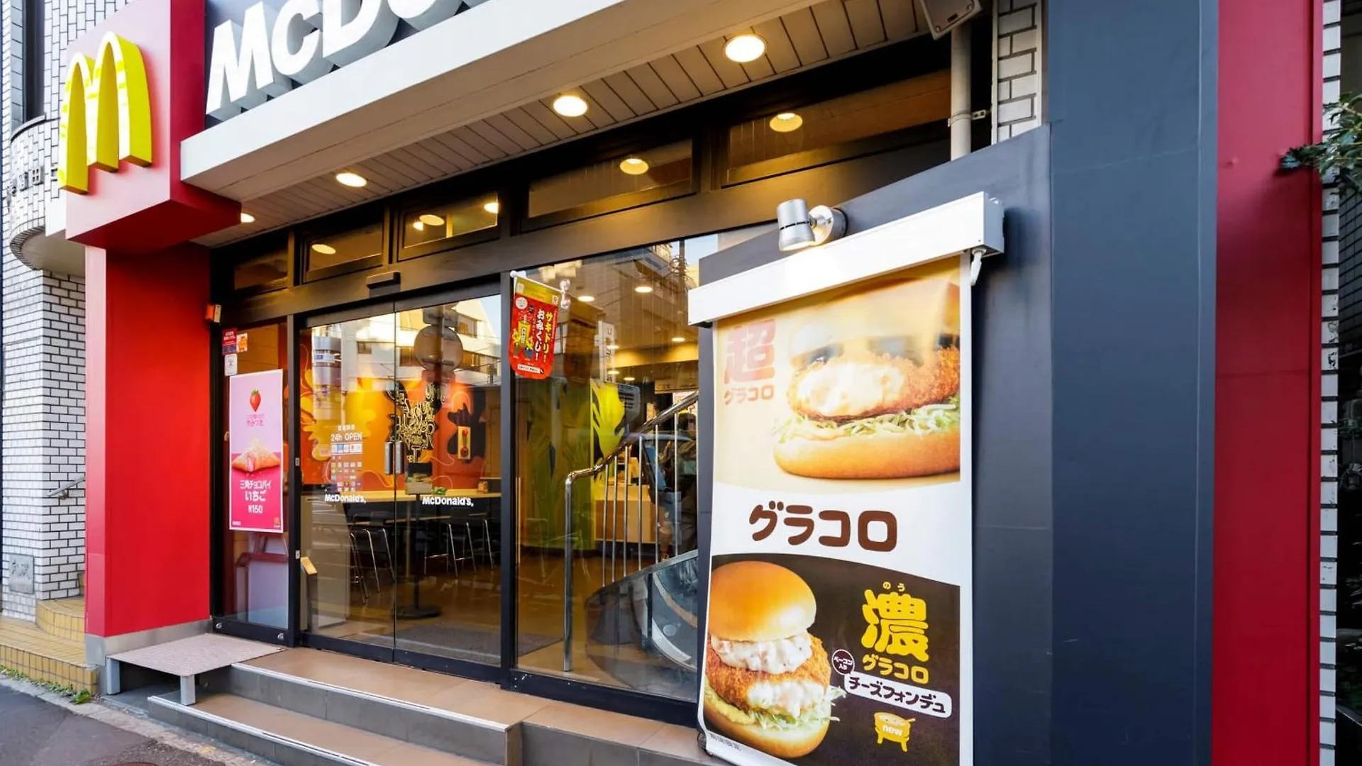Apartment 夏目坂の間room2 Tokyo
