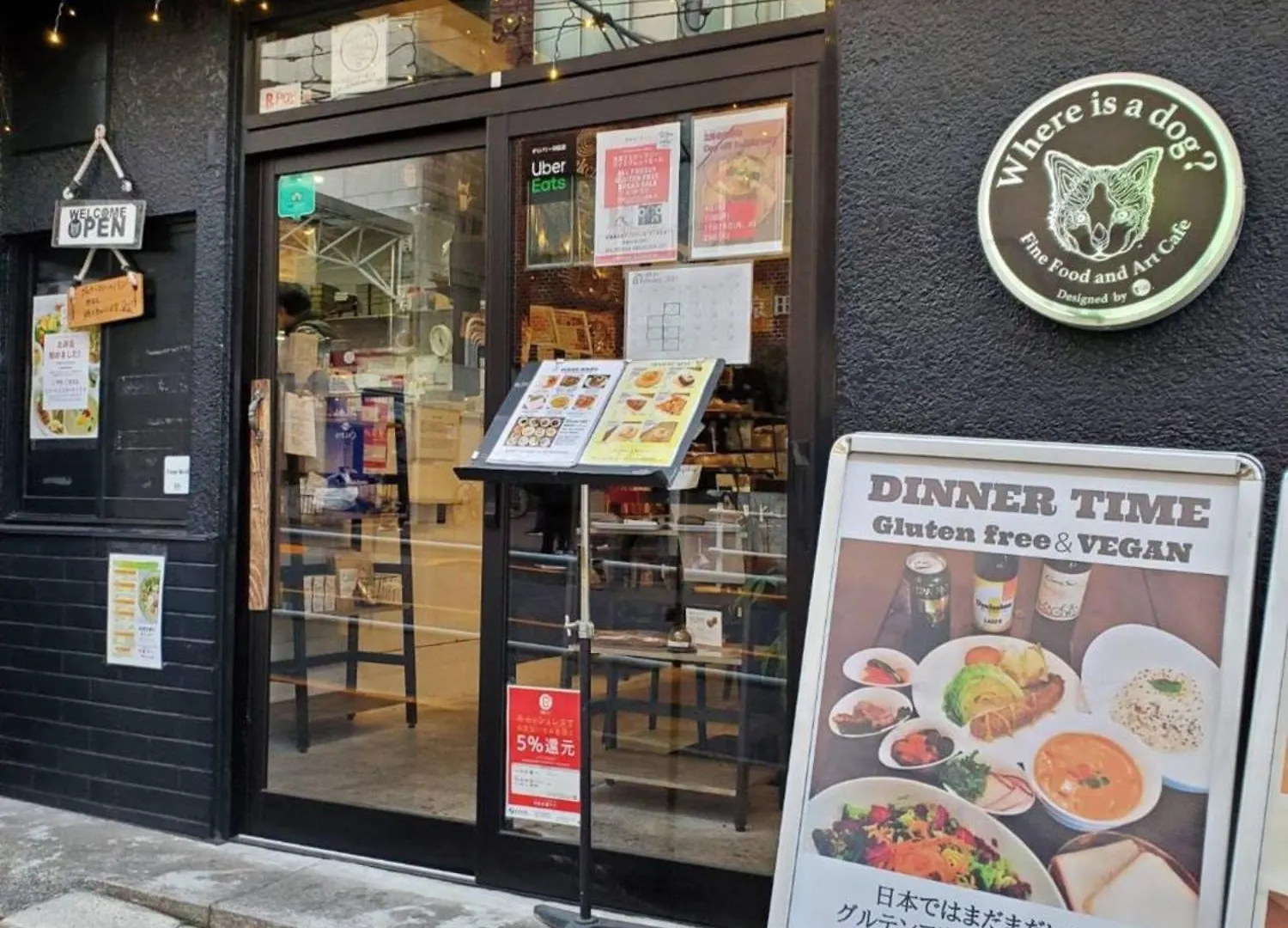 טוקיו 夏目坂の間room2 דירה